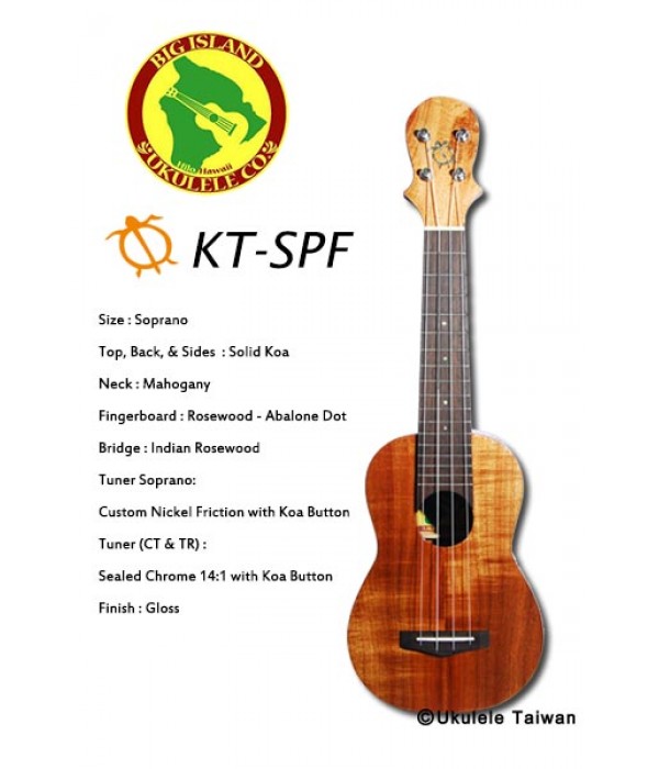 【台灣烏克麗麗 專門店】 Big Island ukulele 烏克麗麗 KT-SPF 全單板夏威夷木琴款 (空運來台) 
